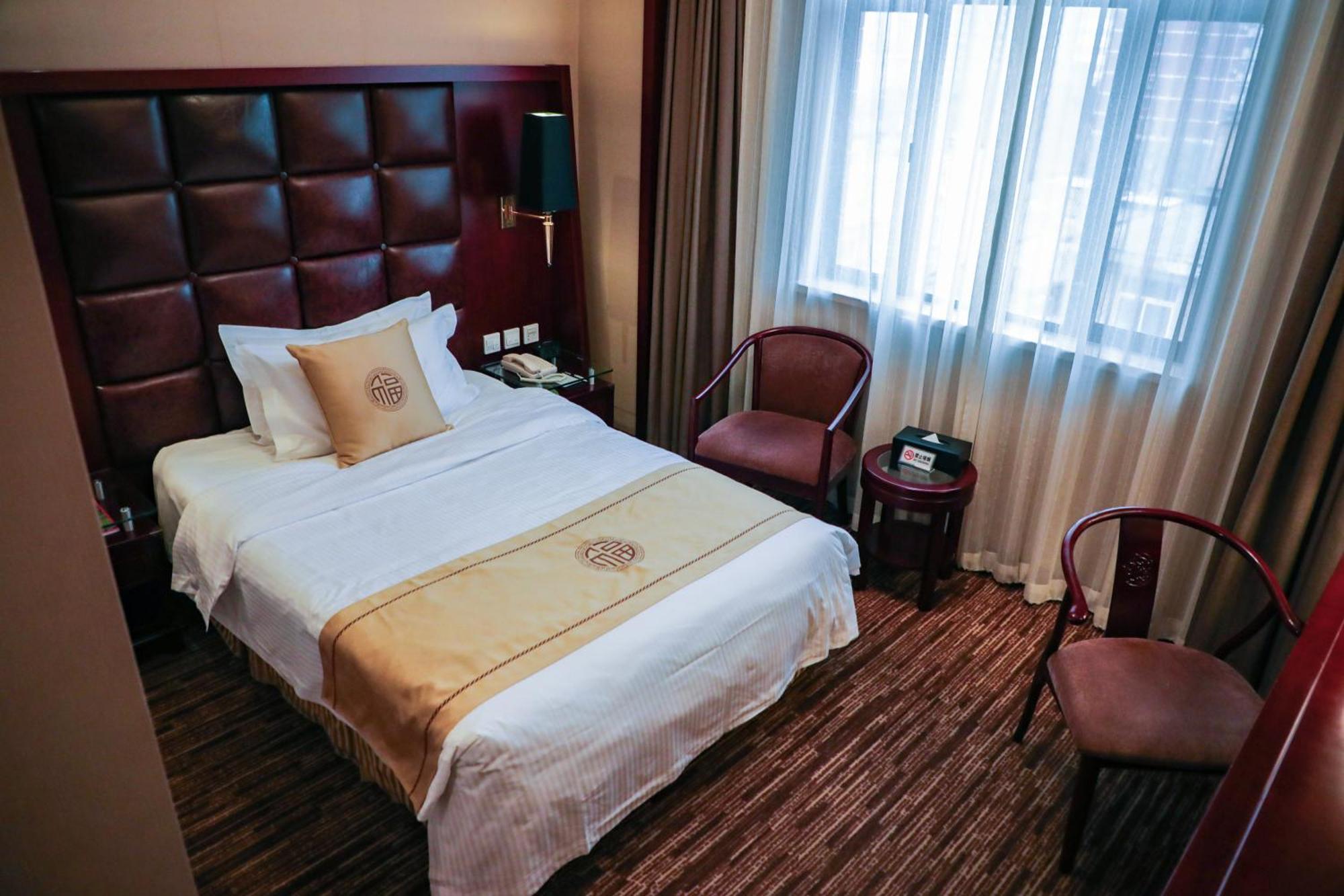 Jianguo Qianmen Beijing Hotel Exterior photo