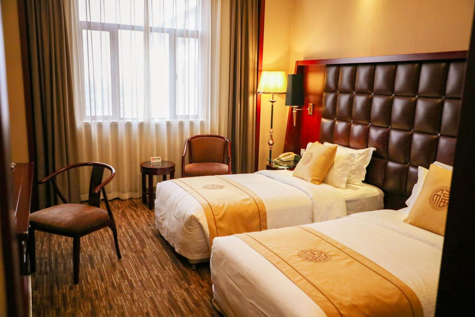 Jianguo Qianmen Beijing Hotel Exterior photo