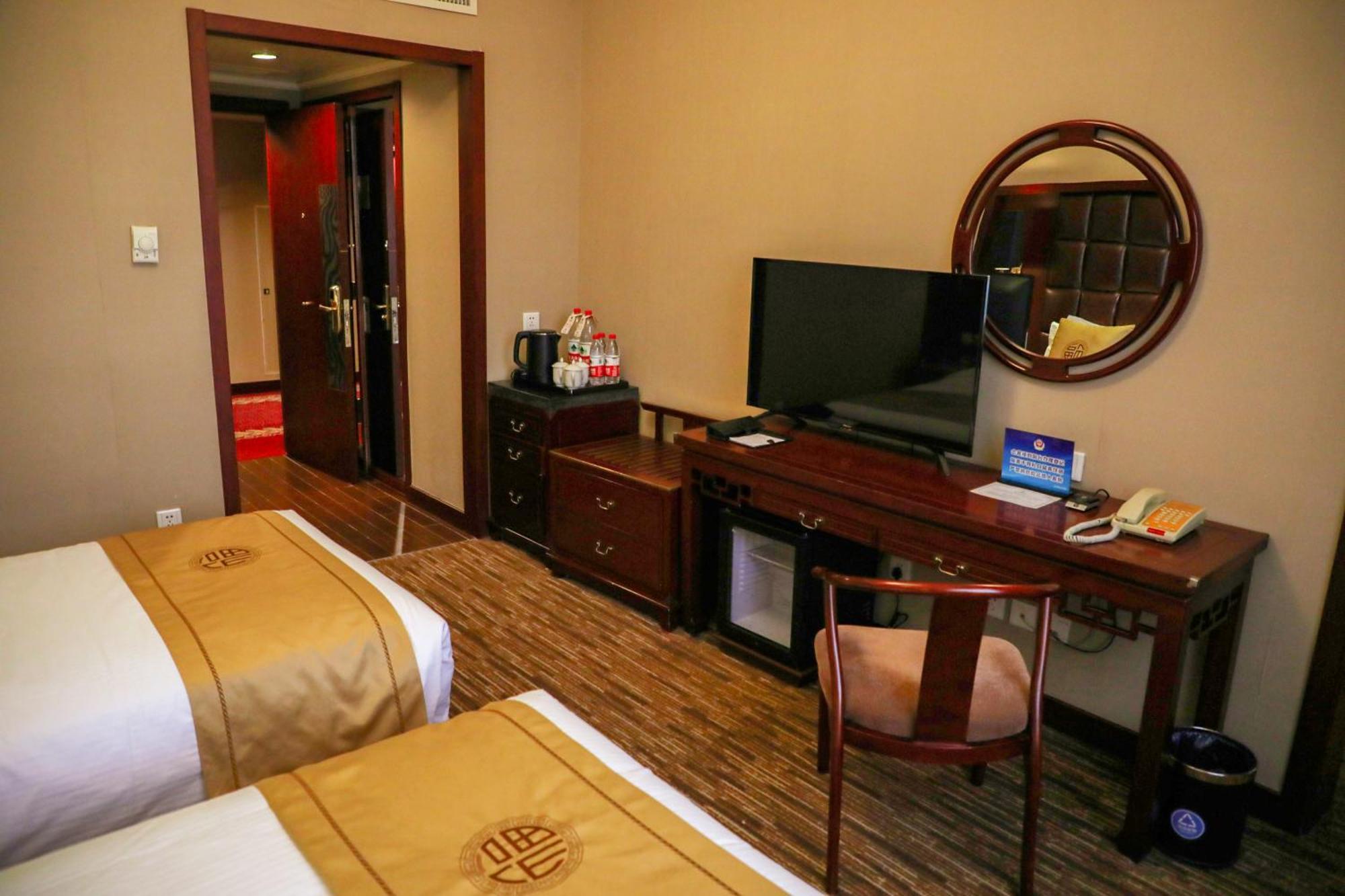 Jianguo Qianmen Beijing Hotel Exterior photo