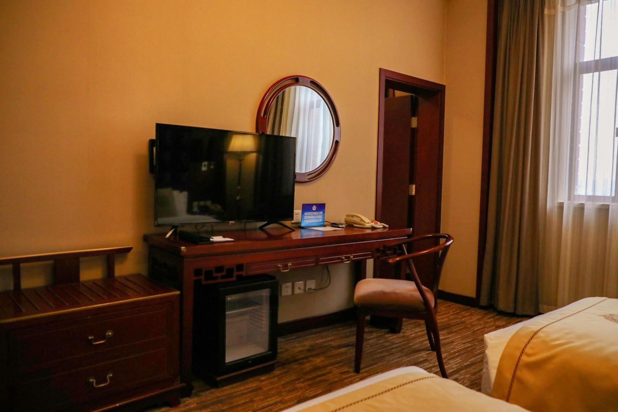 Jianguo Qianmen Beijing Hotel Exterior photo