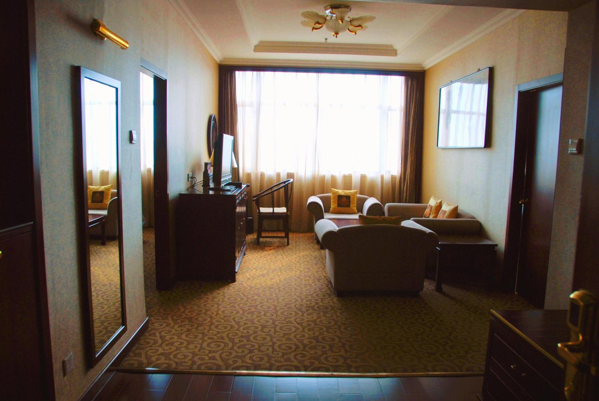 Jianguo Qianmen Beijing Hotel Exterior photo