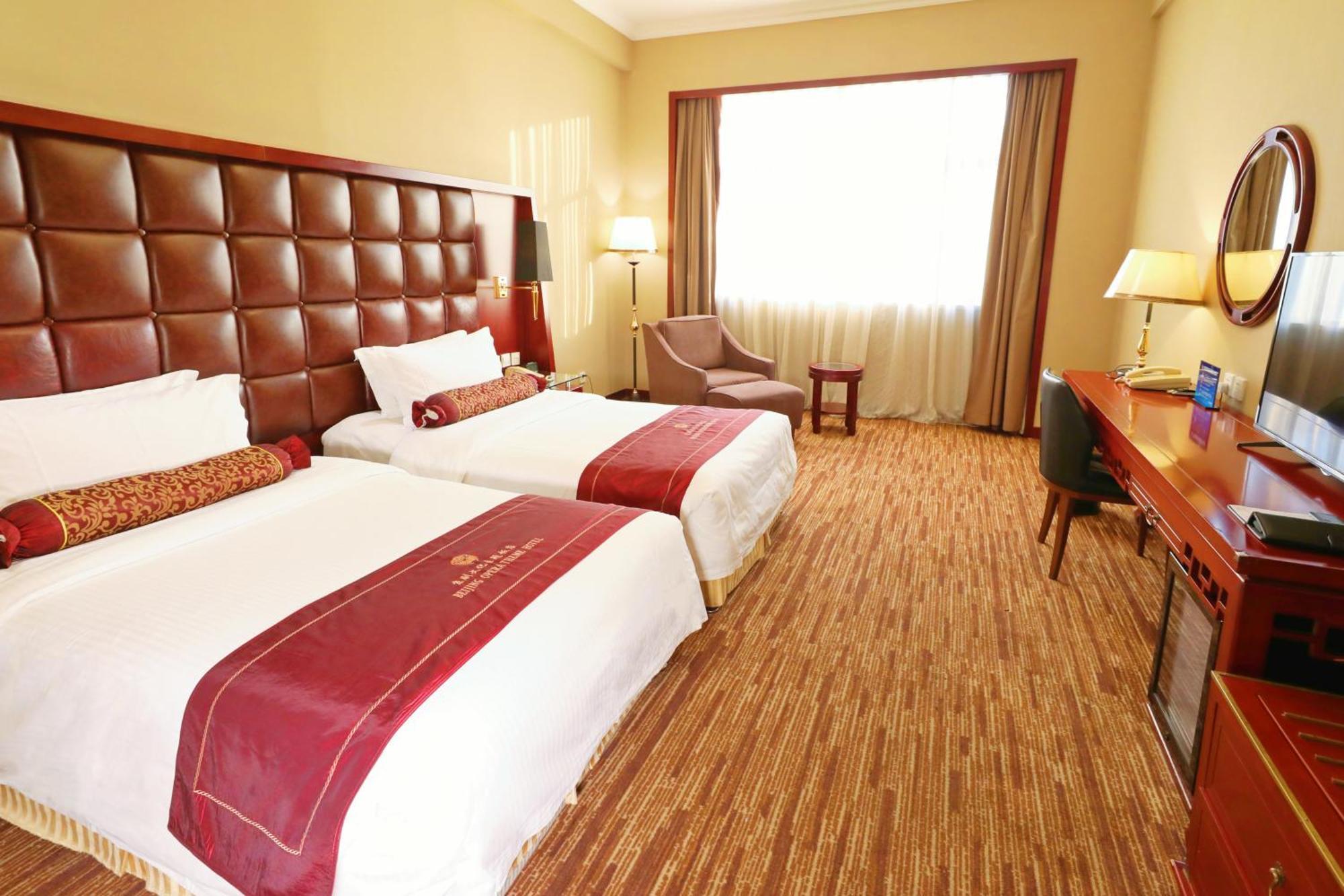 Jianguo Qianmen Beijing Hotel Exterior photo