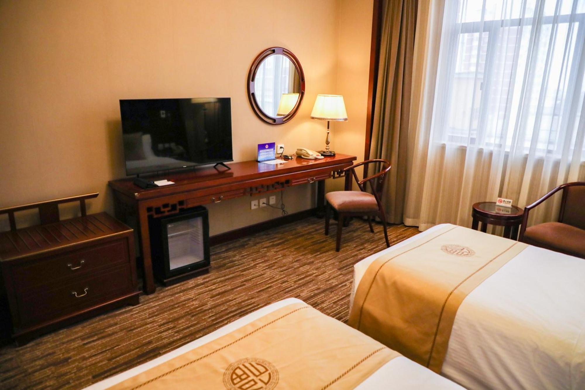 Jianguo Qianmen Beijing Hotel Exterior photo